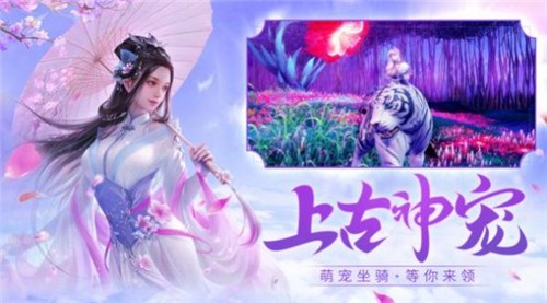 上古剑刃1