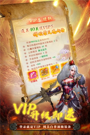 荣耀世纪1