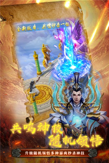 荣耀世纪1