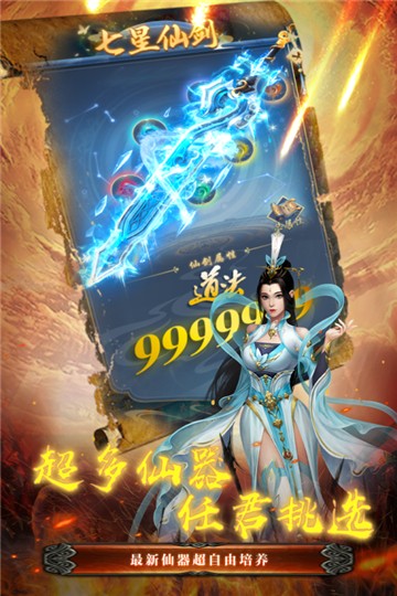 荣耀世纪1