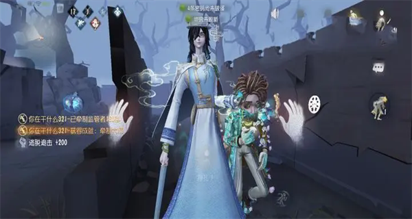 第五人格努比亚渠道服1