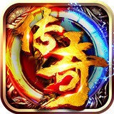 原始烈焰