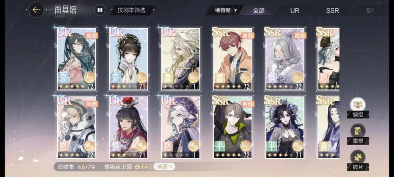 绝对演绎测试服1