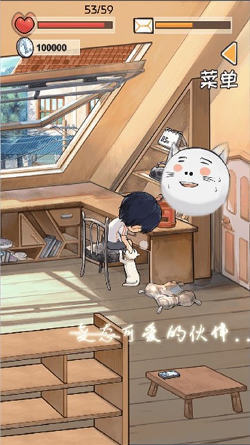 时光邮差1