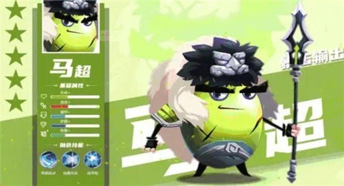 蛋国萌将录礼包版1