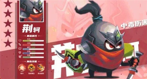 蛋国萌将录礼包版1