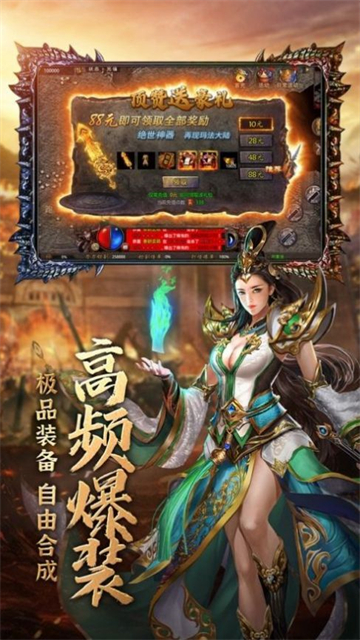 真复古精品散人服1