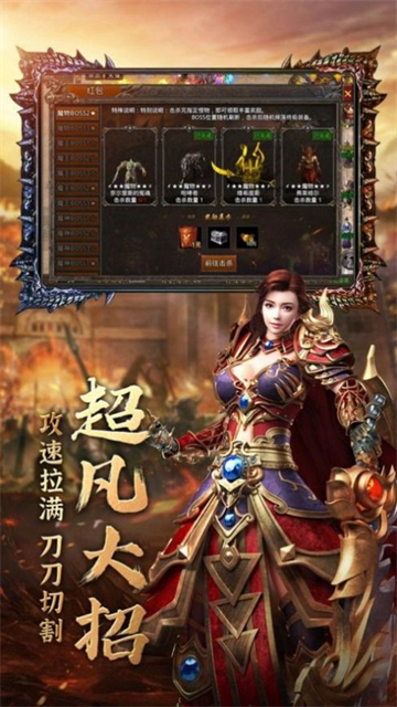 真复古精品散人服1