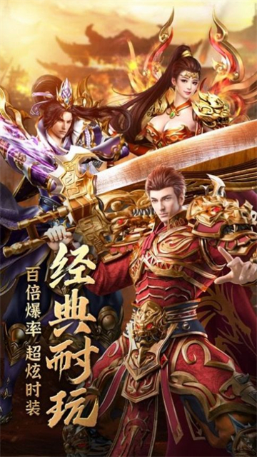 真复古精品散人服1