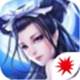 一念斩千魔