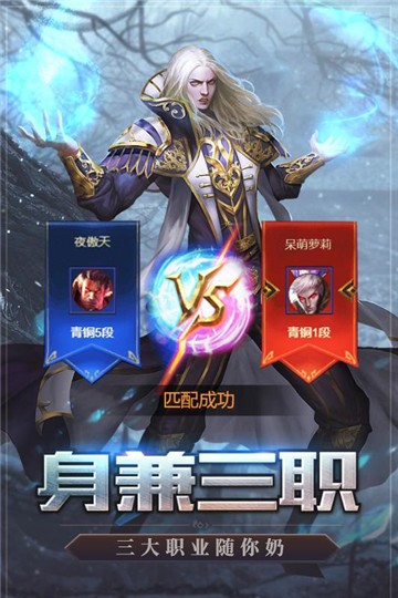 天启之门1