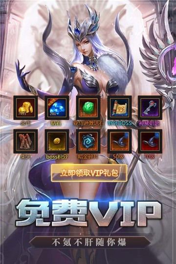 天启之门1