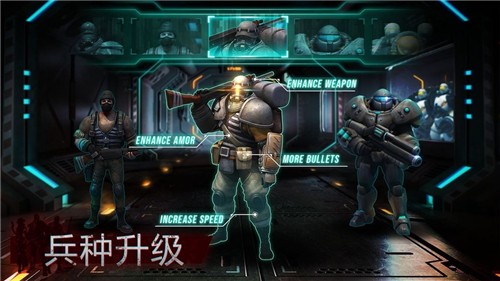 废土战场1