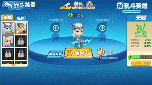 https___itopdog.oscaches.com_22_bgame_202105_11142115kobv.jpg