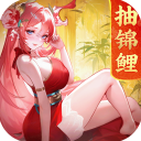 道友请留步0.1折扣版