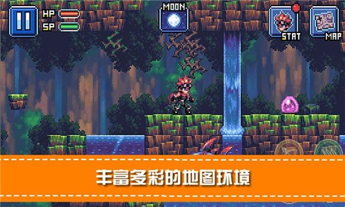 骑士勇闯地下城1