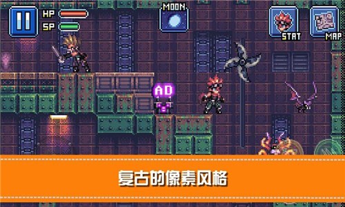 骑士勇闯地下城1