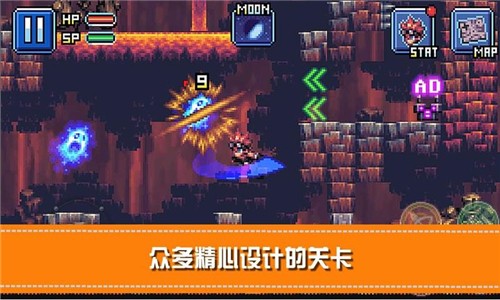 骑士勇闯地下城1