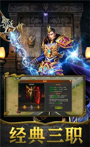 黄金岛神途1