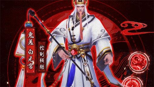 聊斋妖神录1