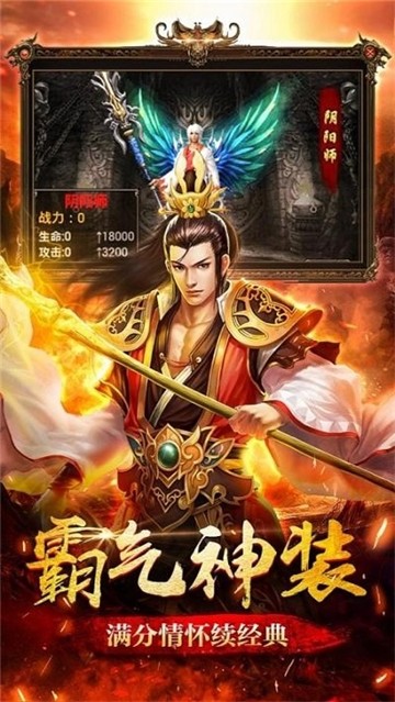 黑桃传奇1