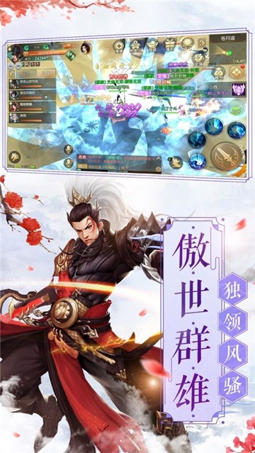 上古玦尘1