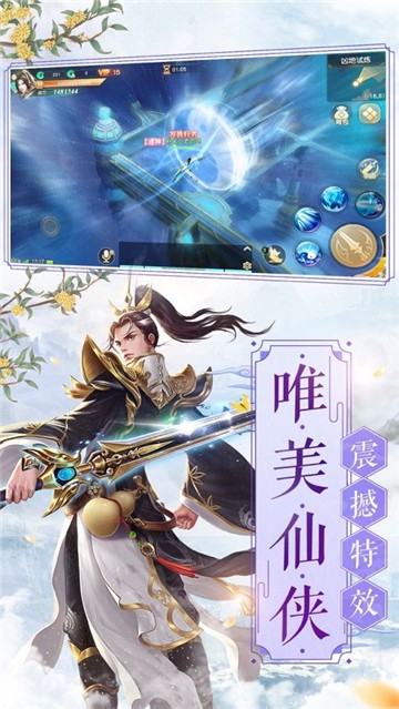 上古玦尘1
