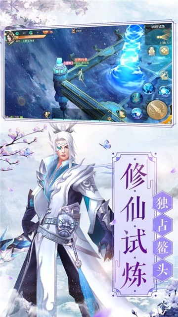 上古玦尘1