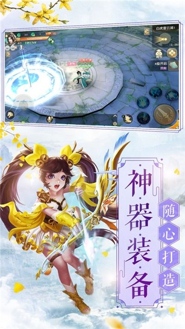 上古玦尘1