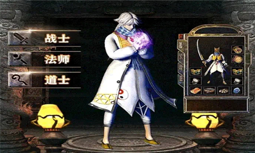 王者无双1