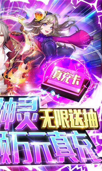 幻境觉醒1
