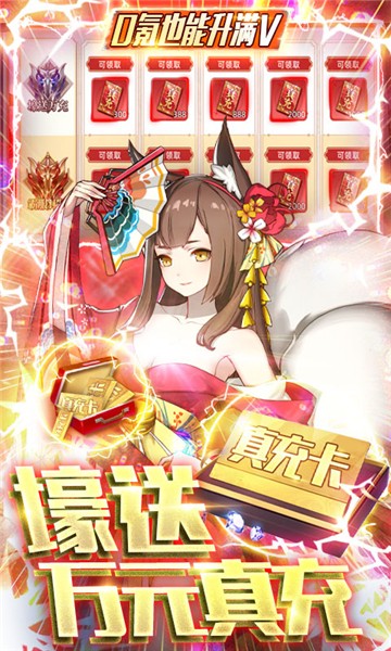 幻境觉醒1