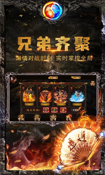 复古小极品1