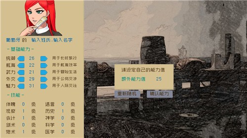 https___itopdog.oscaches.com_22_bgame_202105_13131248cdar.jpg