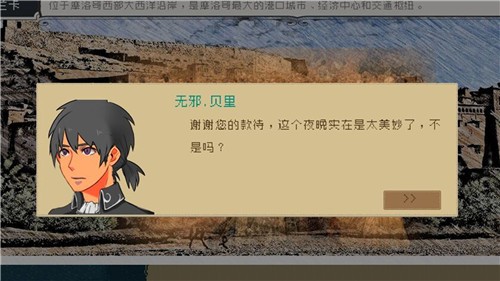 https___itopdog.oscaches.com_22_bgame_202105_13131248xiau.jpg