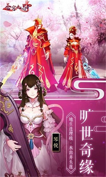 苍穹九界1