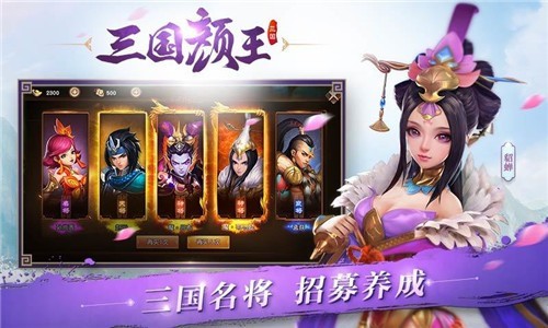 https___itopdog.oscaches.com_22_bgame_202105_13134742ravk.jpg