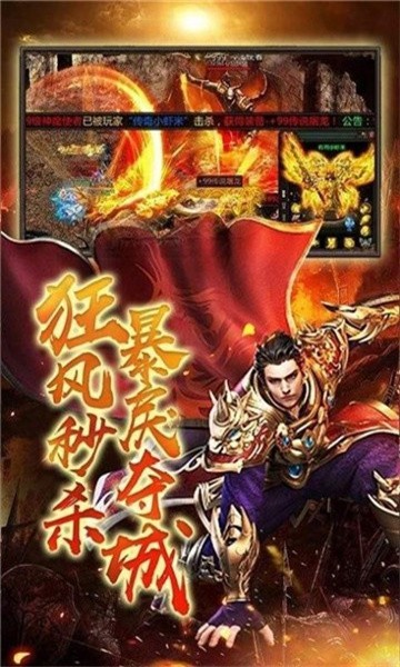 随风大极品1
