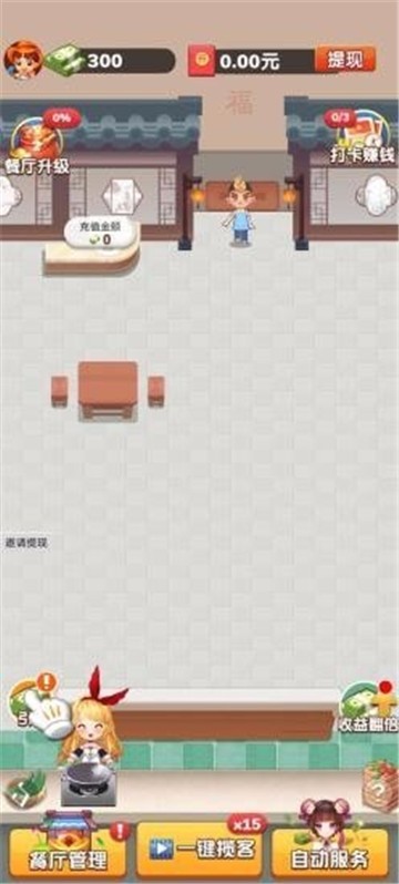 https___itopdog.oscaches.com_22_bgame_202105_14162047jg23.jpg