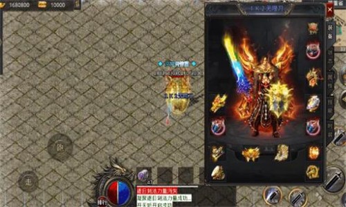 1K2无限刀1