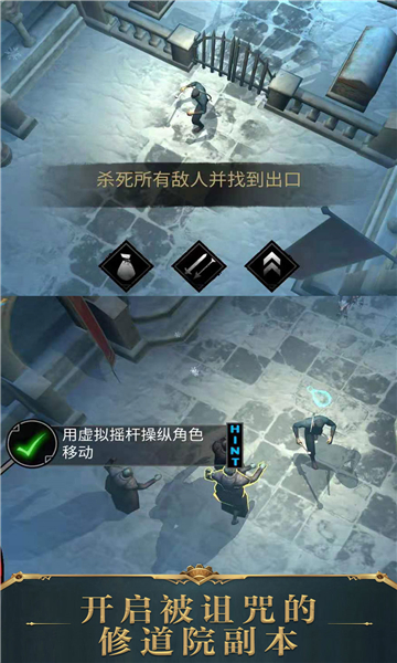 末日传奇1