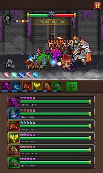 培养合并怪物1