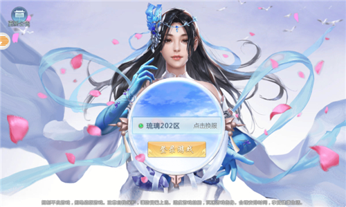 万界魔尊1
