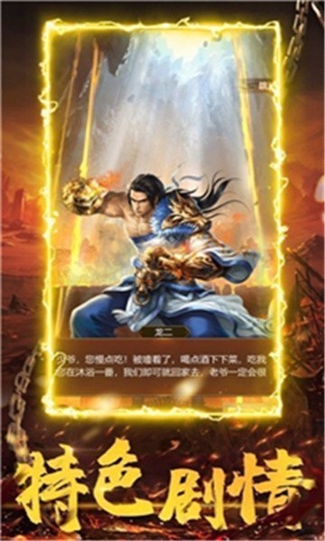 刀刀小极品1
