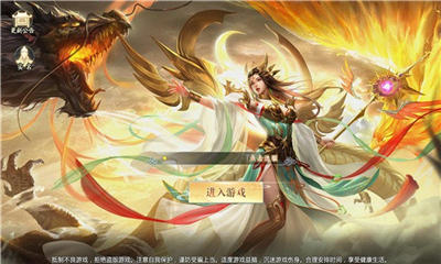 上古玦尘