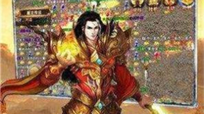 战火龙城三职业