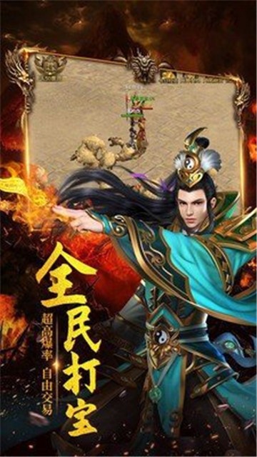 小燕沉默176复古传奇