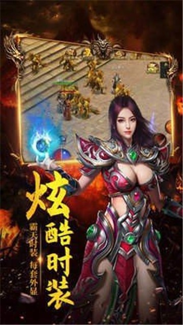 小燕沉默176复古传奇