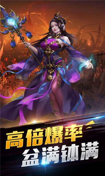 米拉奇战记变态版1