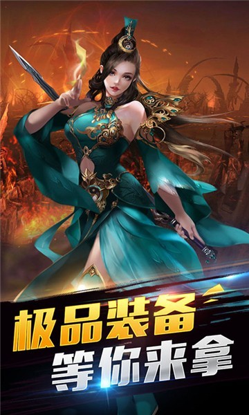 米拉奇战记变态版1